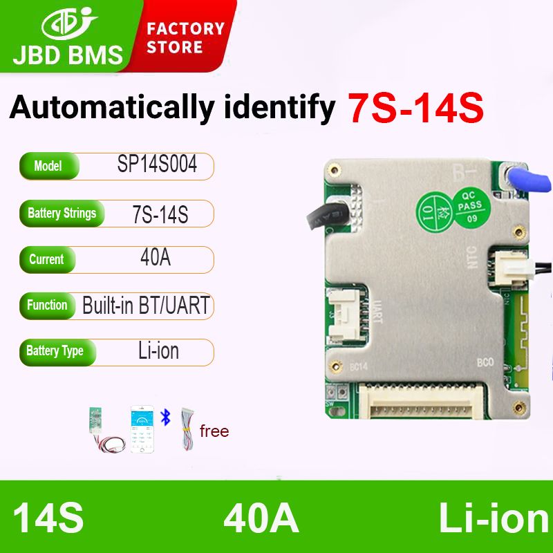 (Li-ion 40A ) JBD BMS li-ion 40A 7S 8S 9S 10S 11S 12S 13S 14S 24V 36V 48V Встроенный Bluetooth с функцией балансировки UART