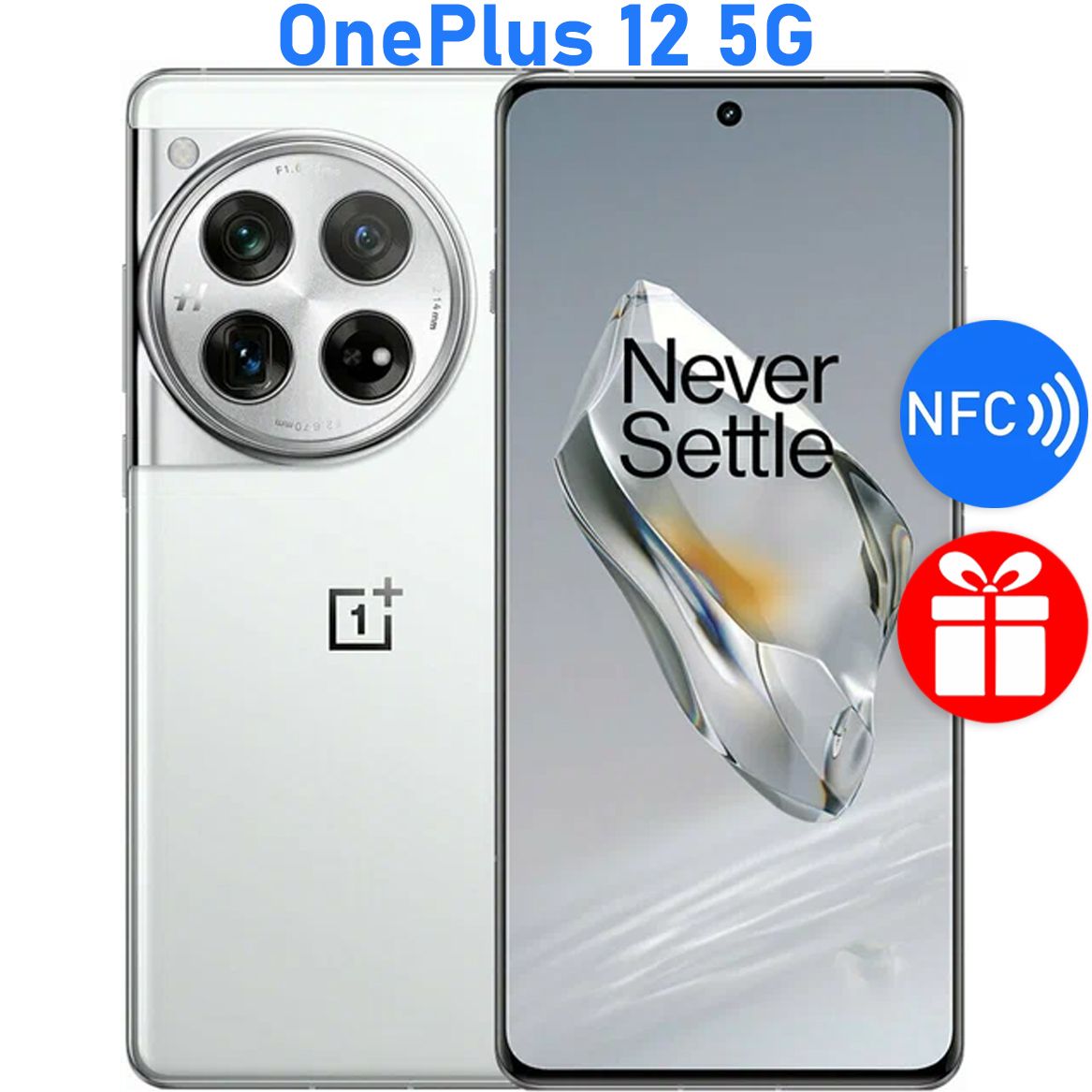 OnePlusСмартфонOnePlus1212/256ГБ,серебристый