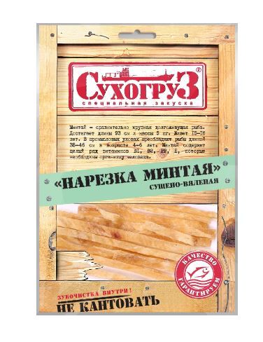 Минтай Сухогруз сушёный нарезка, 70г