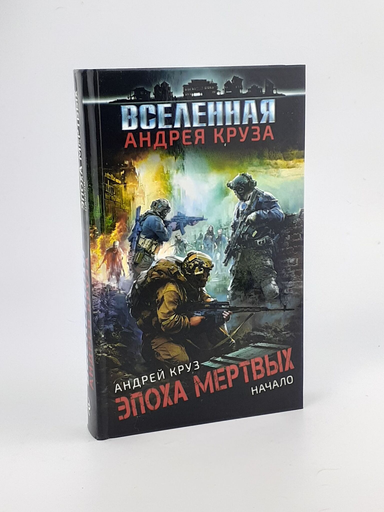 В результате теракта из микробиологической лаборатории, принадлежащей росси...