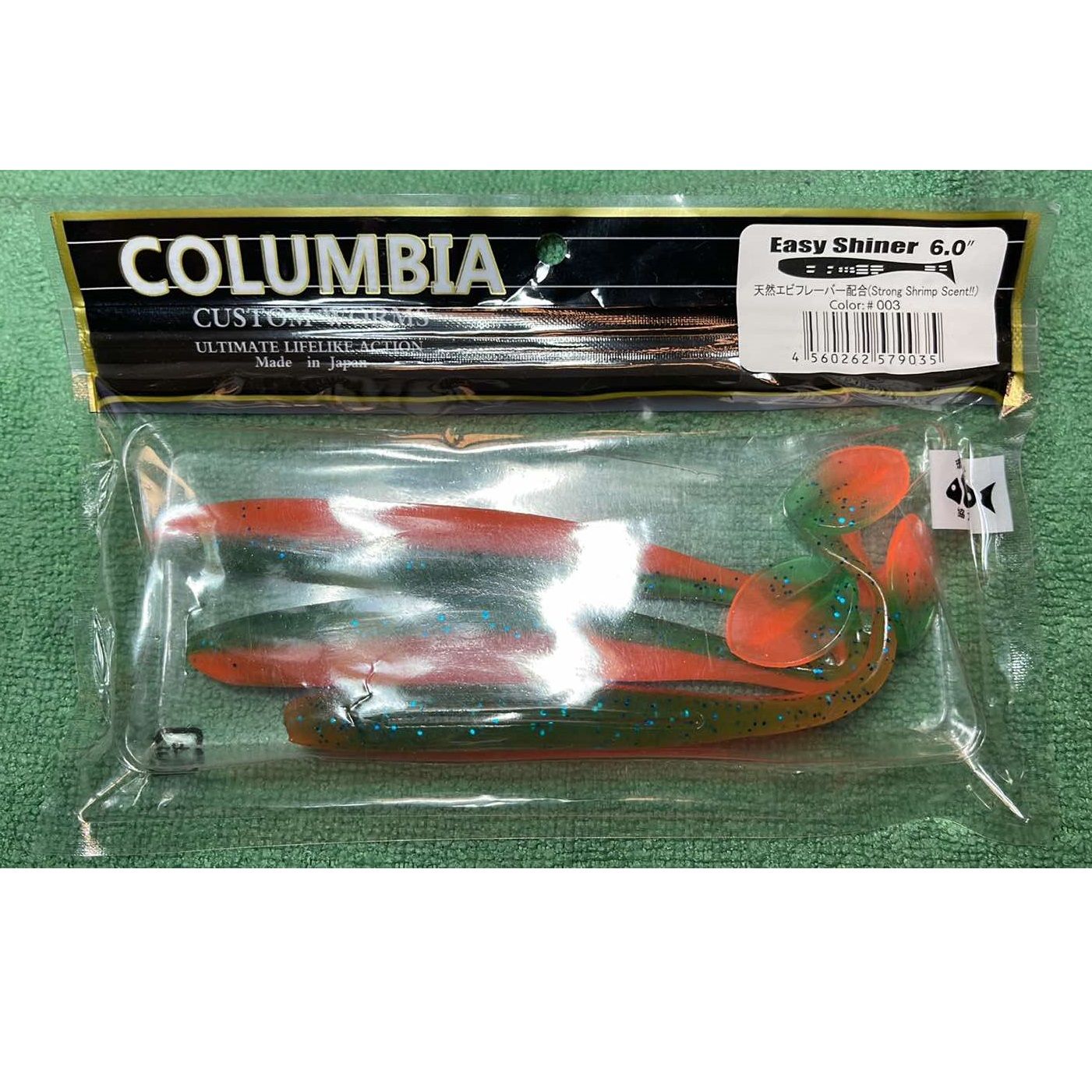 ВиброхвостCOLUMBIA6"