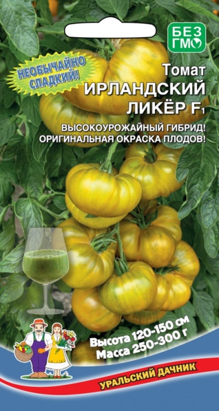Томат Буги Вуги Отзывы Фото Урожайность