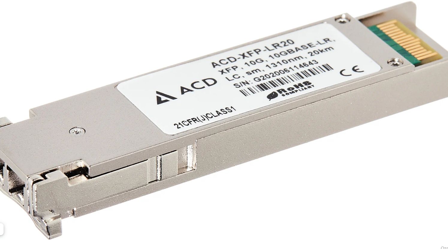 Трансивер ACD ACD-SFP-155BIDI3.20