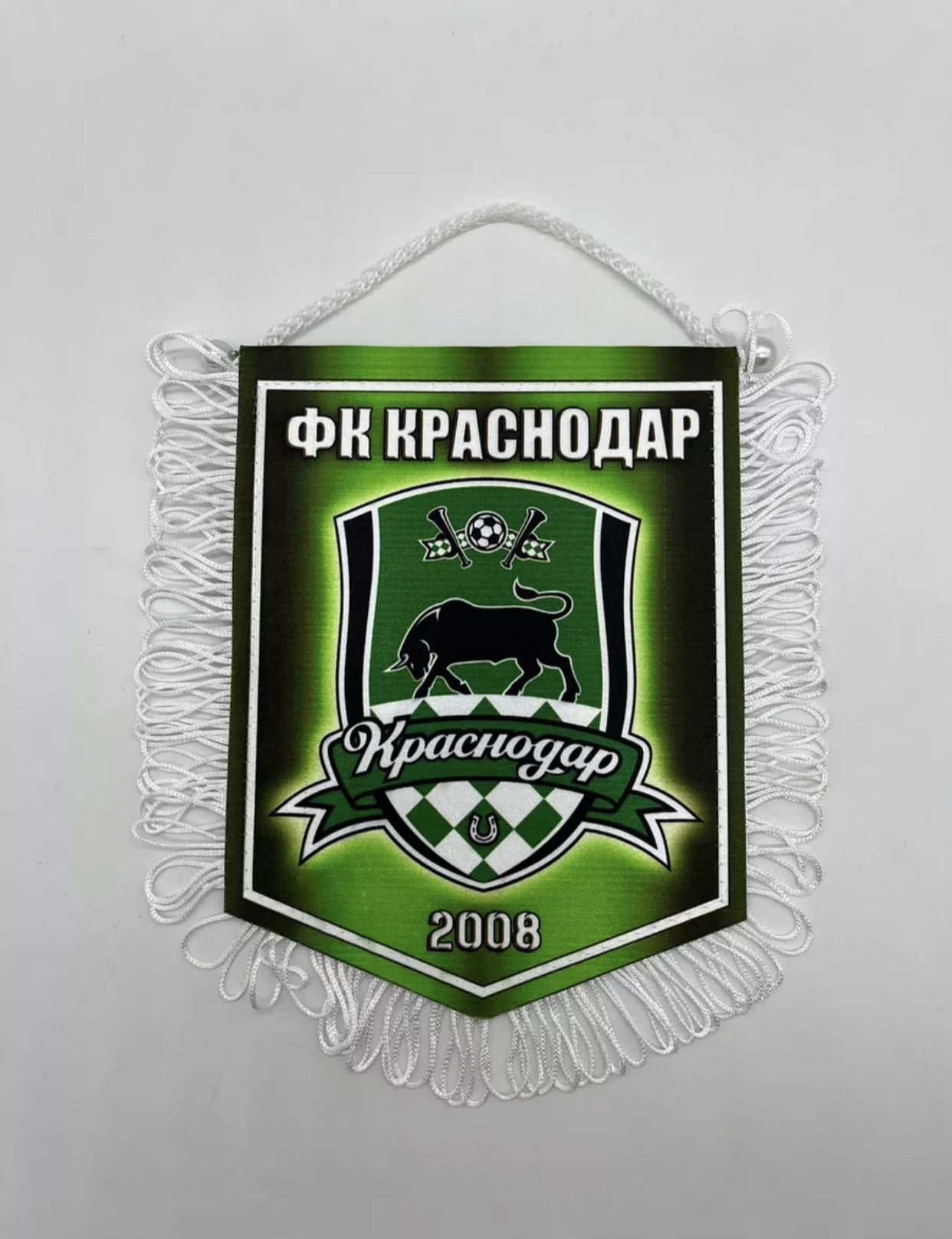 Вымпел Краснодар/ сувенирный вымпел