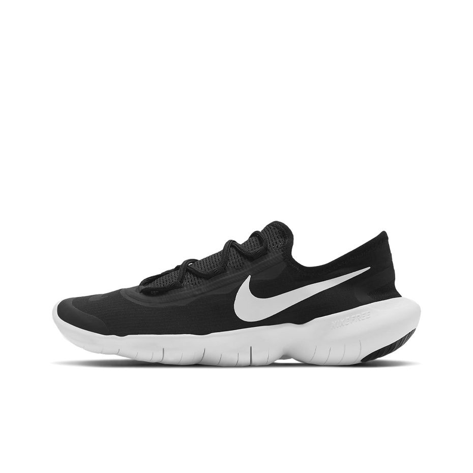 Nike PM.