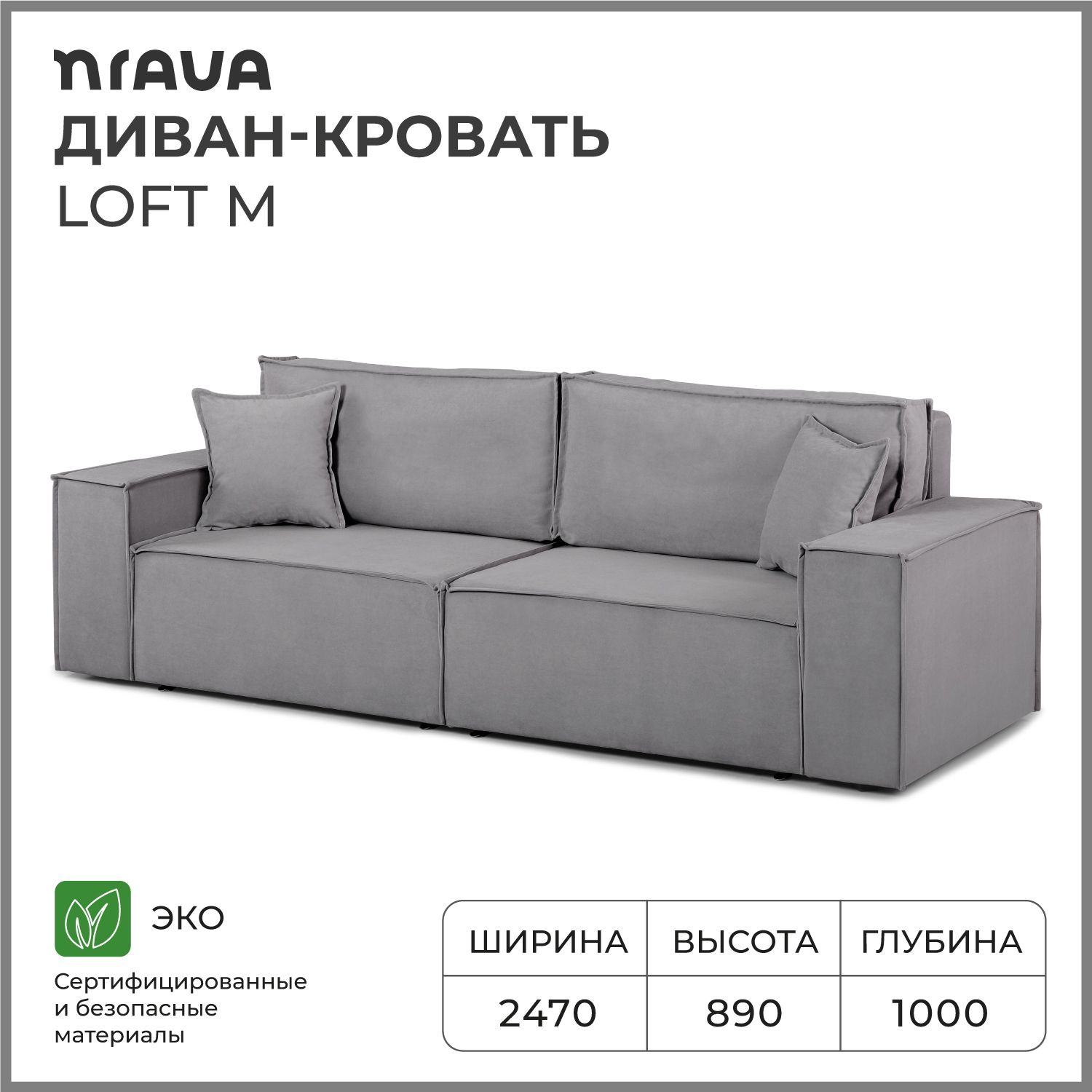 Купить Кирпич В Тольятти