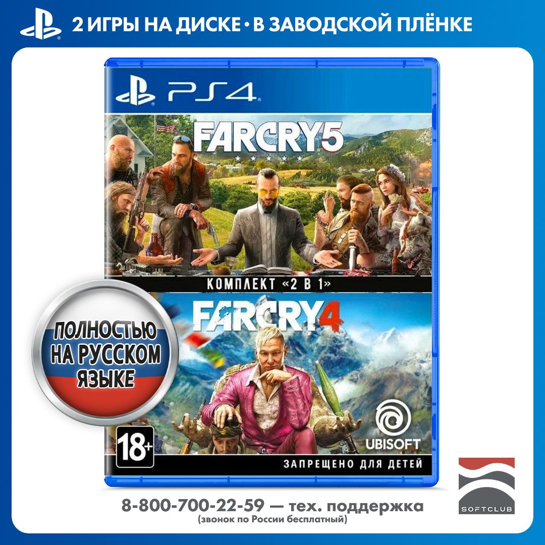 NintendoSwitchИгрыFarCry