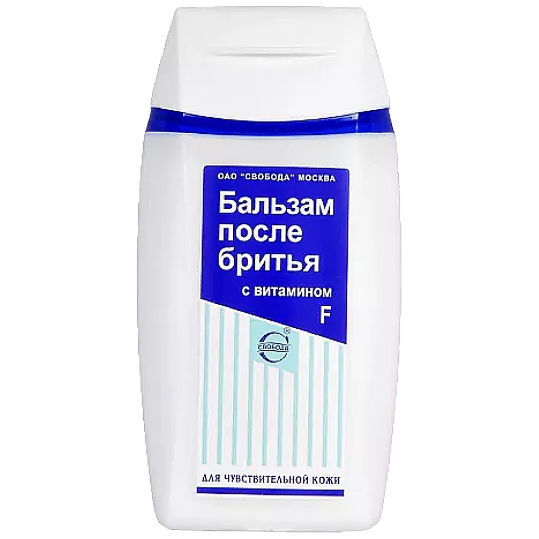 Свобода, Бальзам после бритья с витамином F для чувствительной кожи 150мл