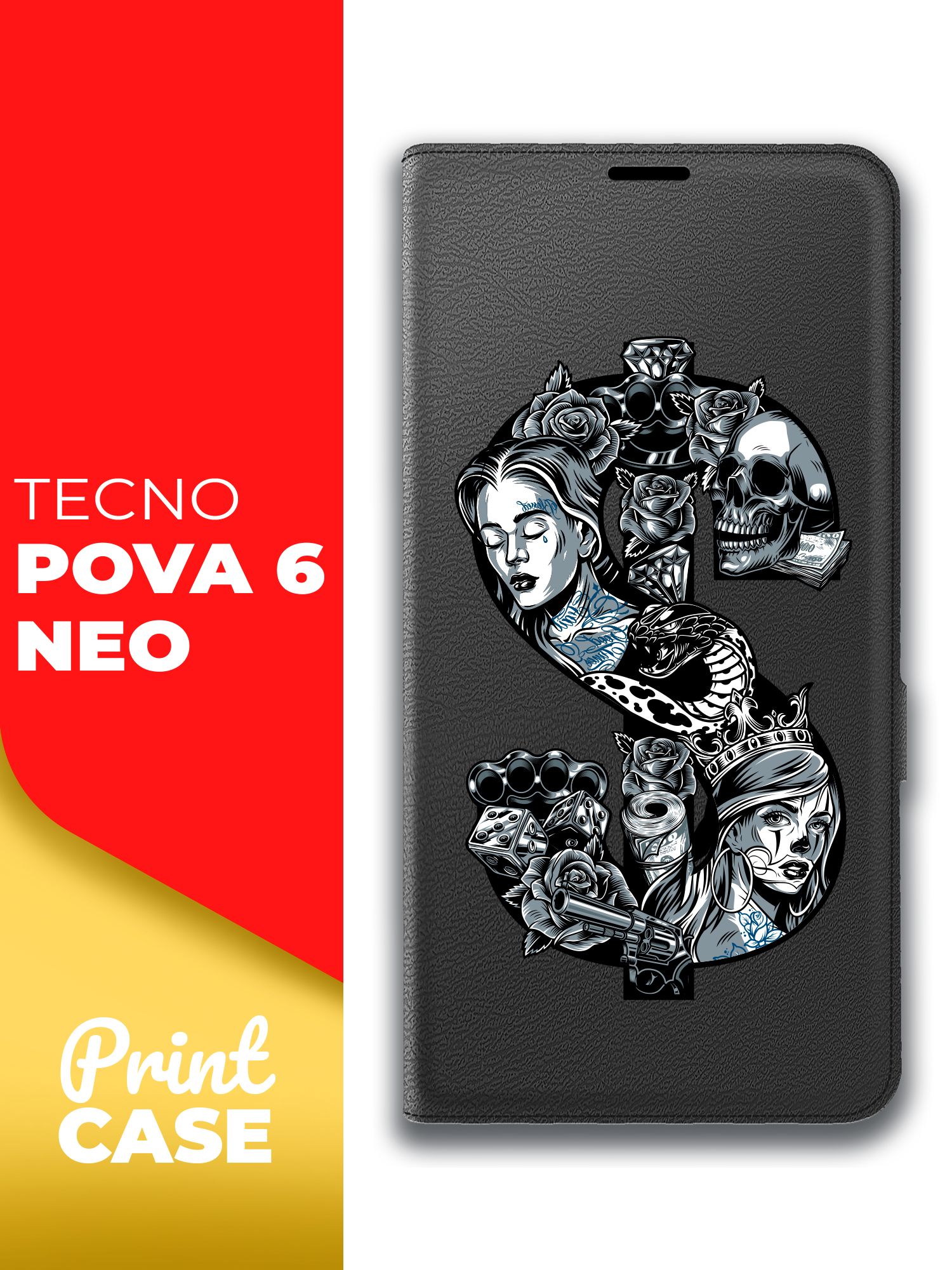 Techno pova 6 neo 256