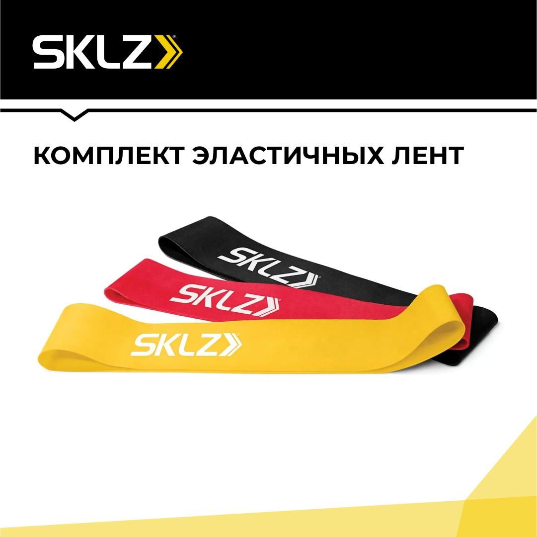 Эластичные ленты SKLZ MINI BANDS Набор эспандеров из 3 штук с разным уровнем сопротивления Фитнес резинки