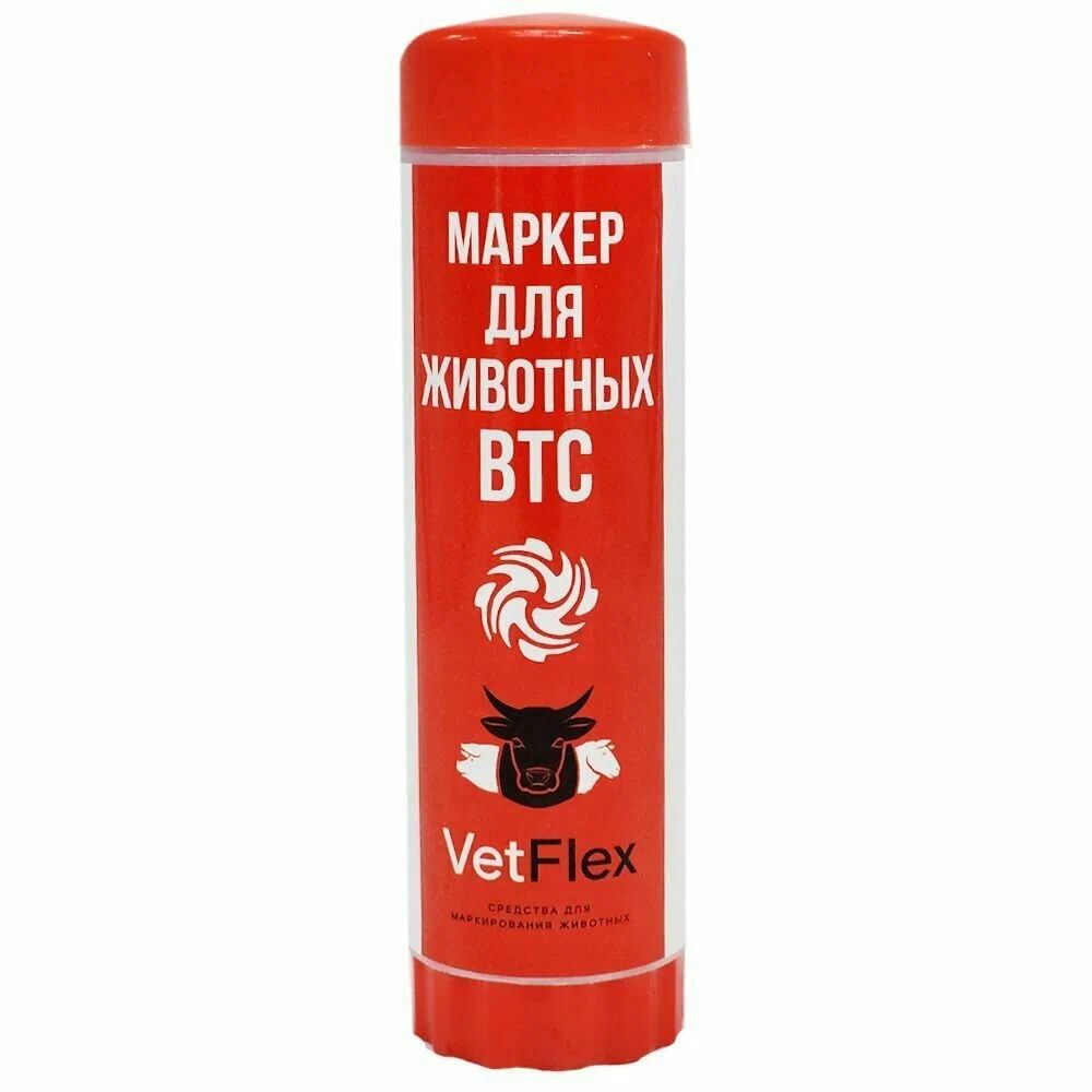 Маркер для маркировки животных VetFlex красный