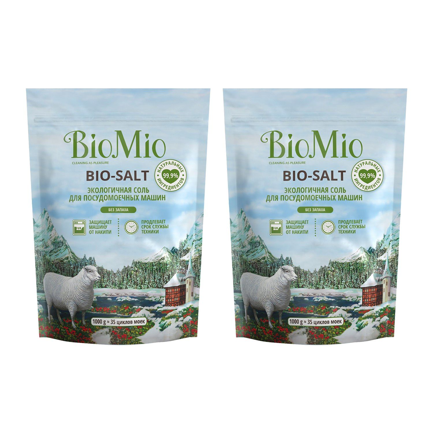 BIO MIO Соль Bio-Salt 1000г 2шт