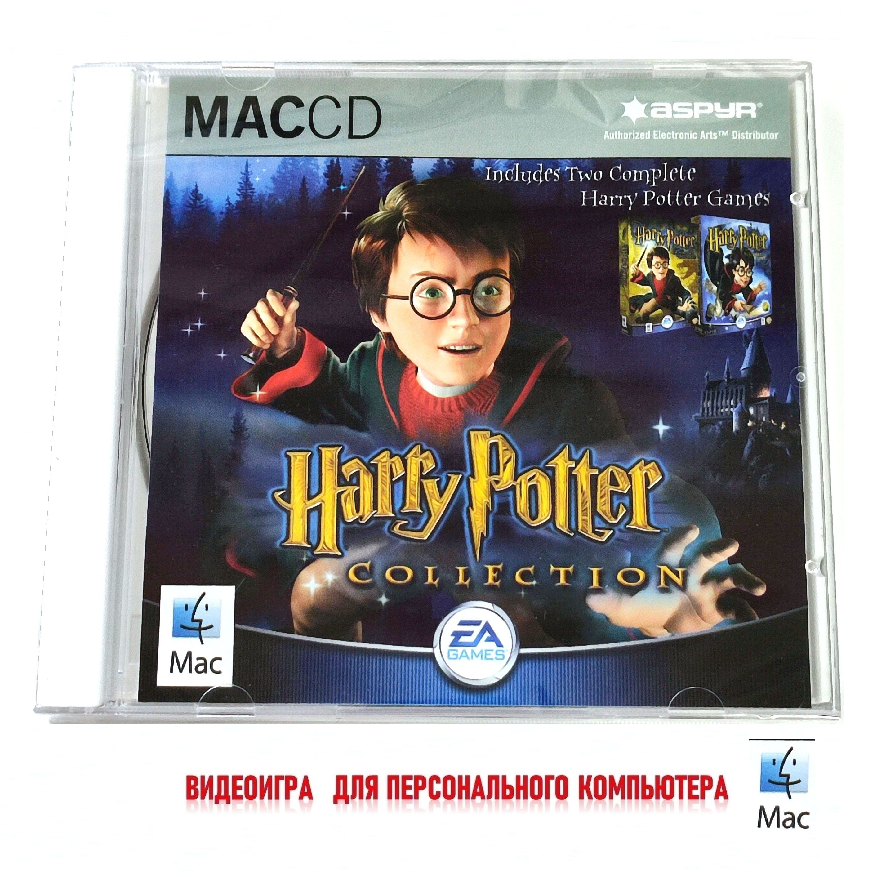 Игра Harry Potter MAC (MacOS, Английская версия) купить по низкой цене с  доставкой в интернет-магазине OZON (1599112626)