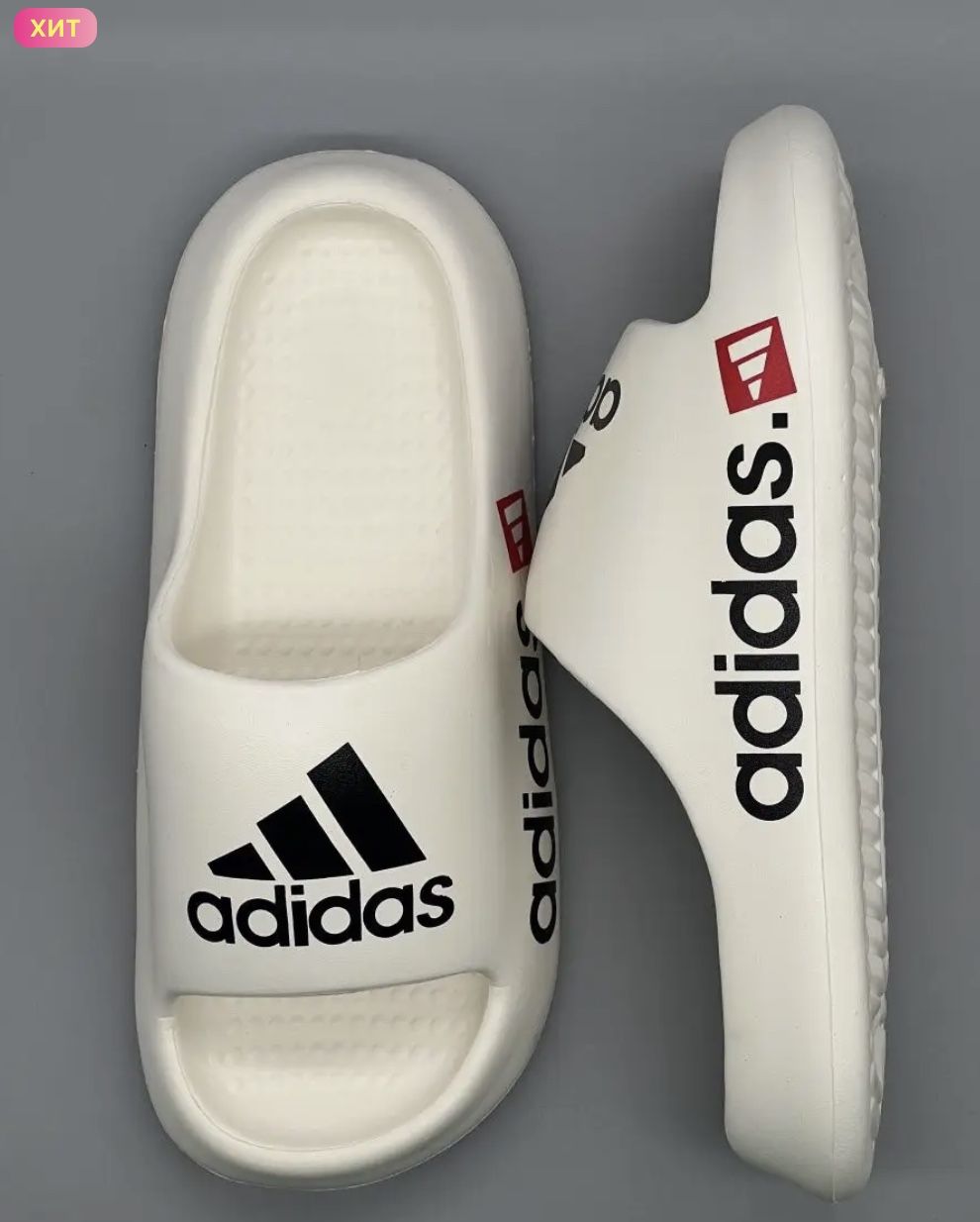 Шлепанцыadidas