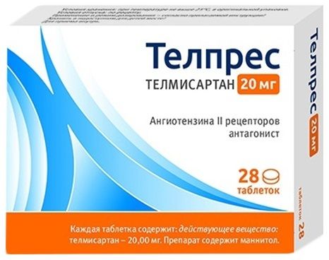 Телпрес Плюс 12.5 40 Купить В Спб