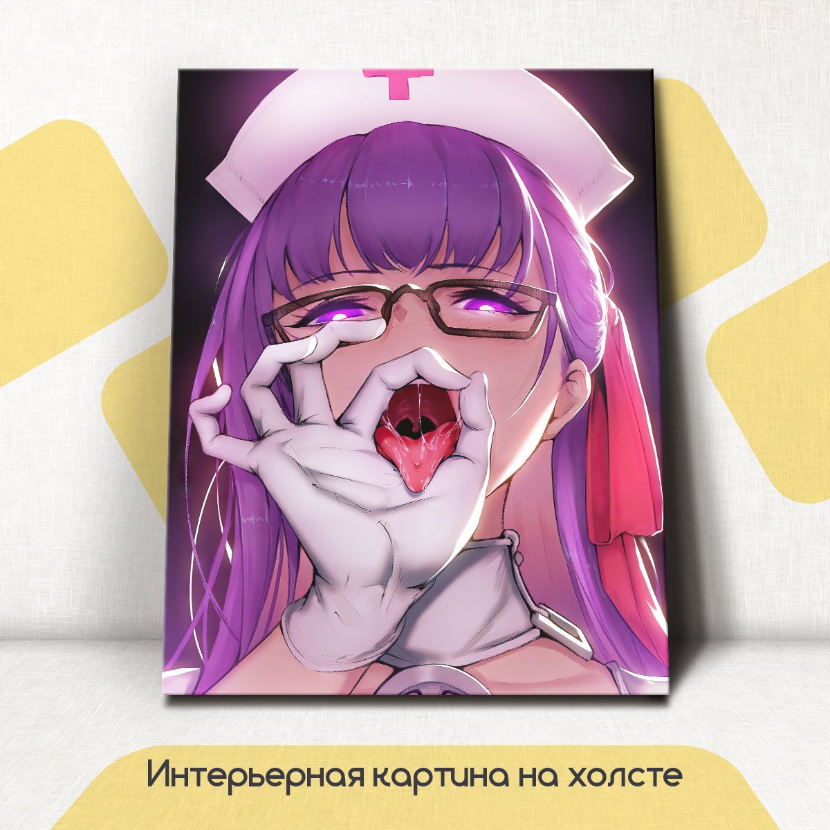 Картина интерьерная на стену, на холсте - Hentai Ahegao, Хентай Ахегао  30x40 см - купить по низкой цене в интернет-магазине OZON (1601497926)