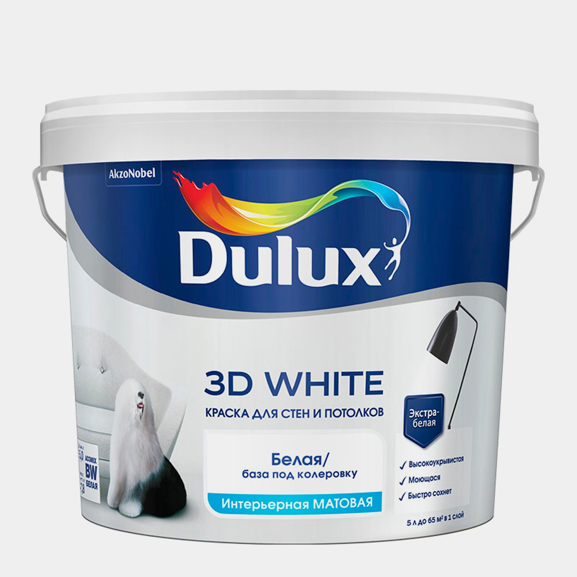 Краска Dulux Ослепительно Белая Купить