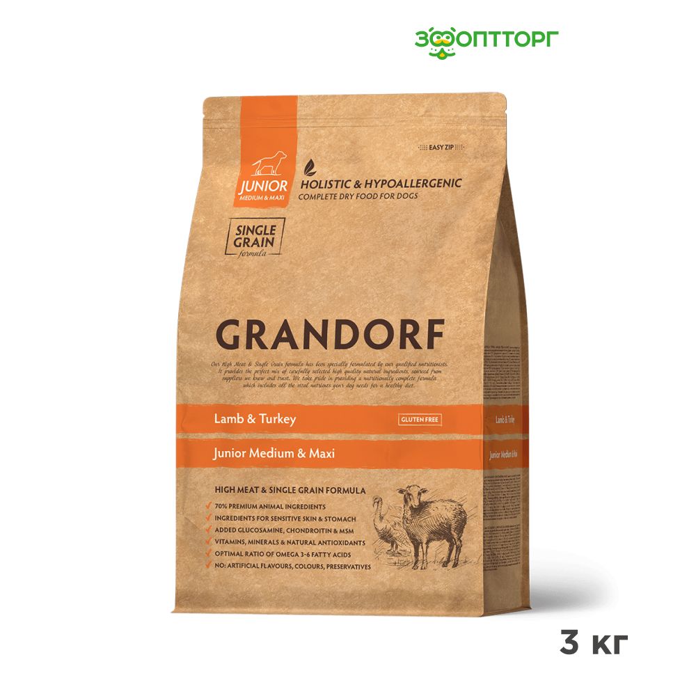 Grandorf Medium & Maxi Junior корм для юниоров средних и крупных пород, Ягненок и индейка, 3 кг.