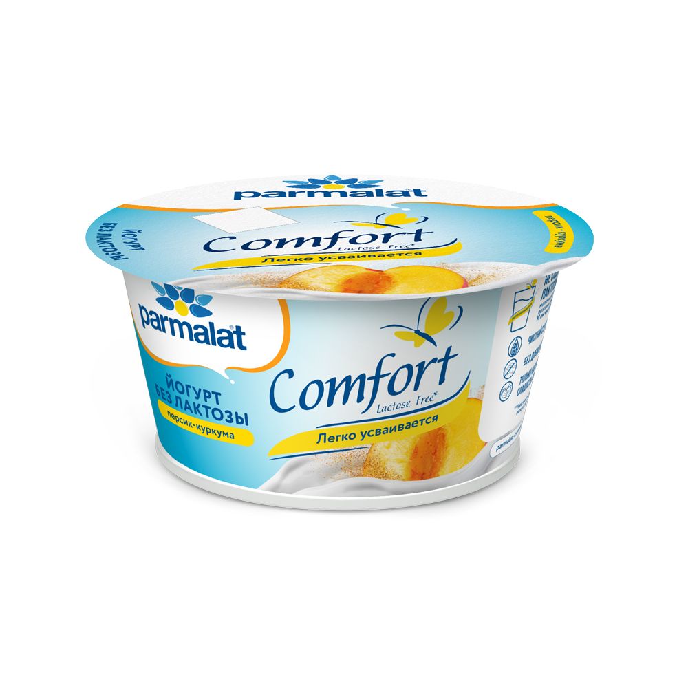 Йогурт густой Comfort Parmalat безлактозный персик-куркума 3%, 130 г