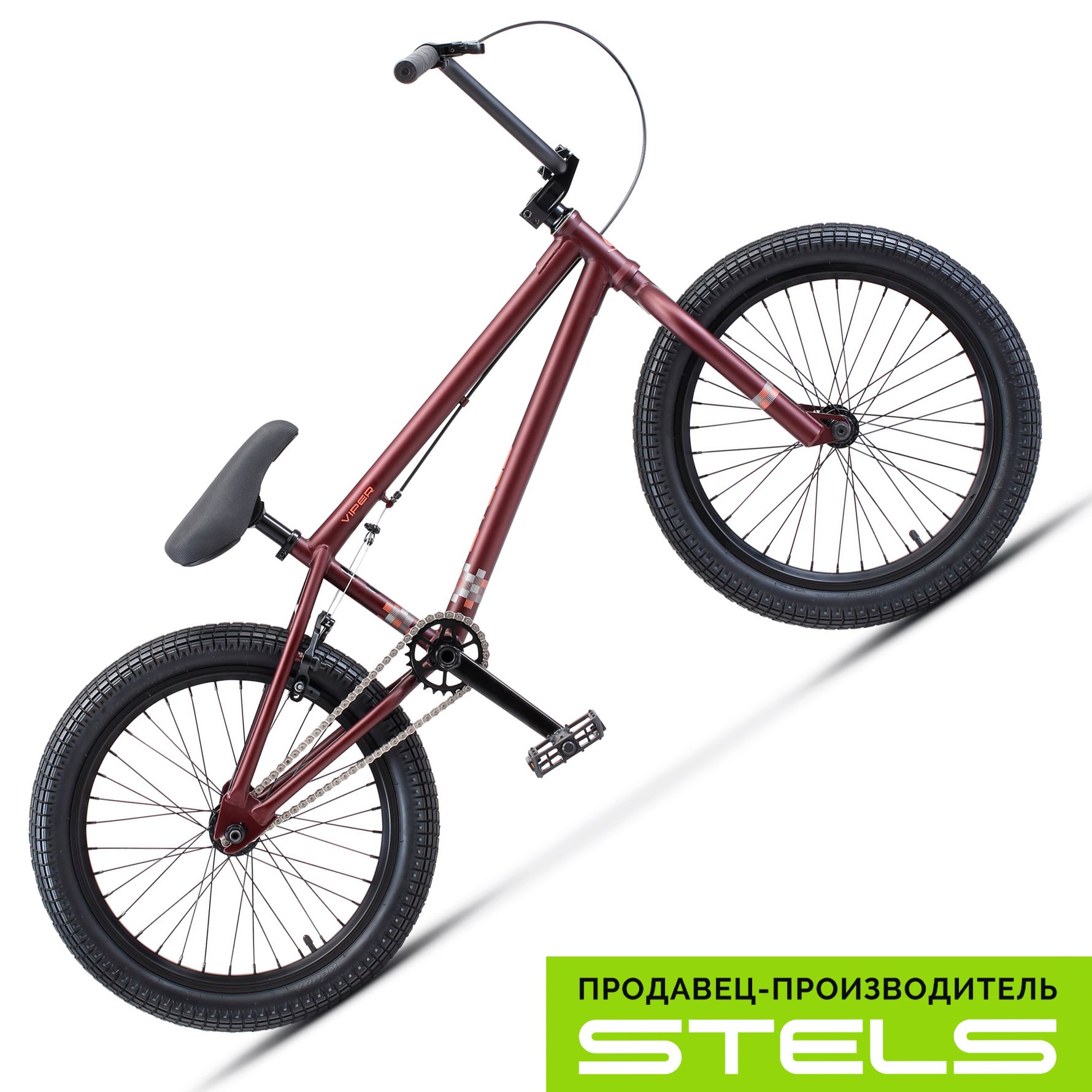 Велосипед BMX Viper 20" V010 21" Тёмно-красный/коричневый (item:500)