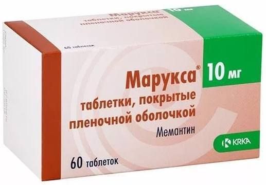 Марукса, таблетки покрыт. плен. об. 10 мг, 60 шт.