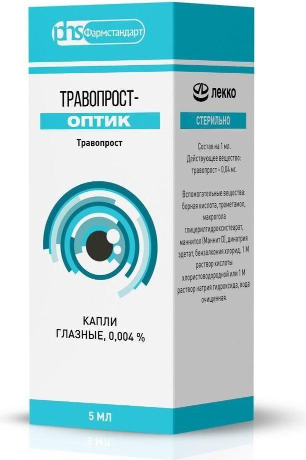 Травопрост-Оптик, капли глазные 0.004%, 5 мл.