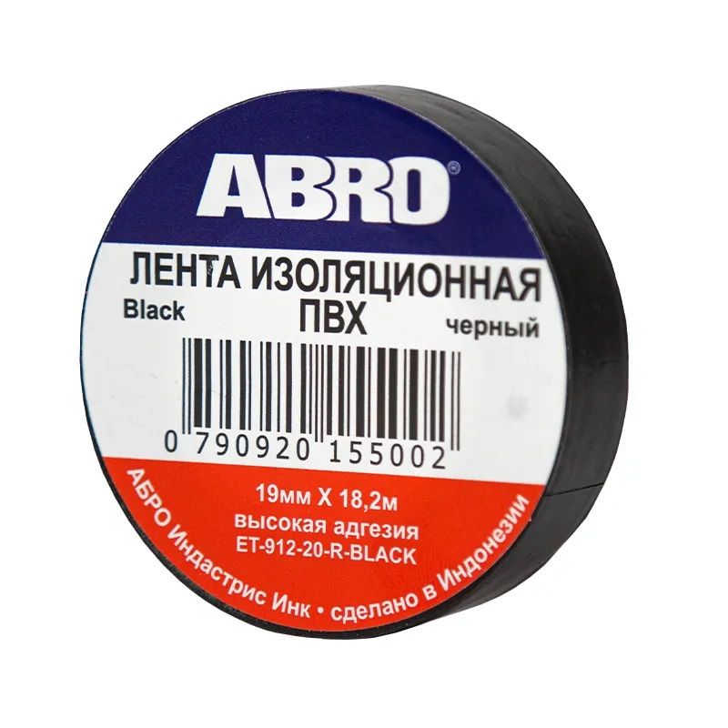 ИзолентаПВХ19ммх18,2м,чёрная,AbroET91220BLKR