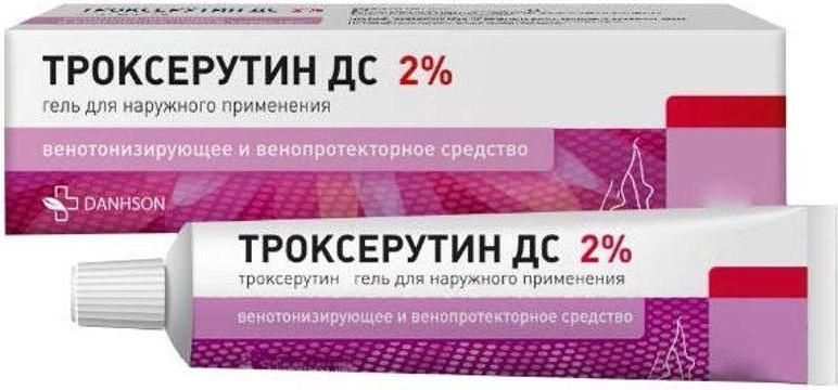 Троксерутин ДС, гель 2%, 30 г