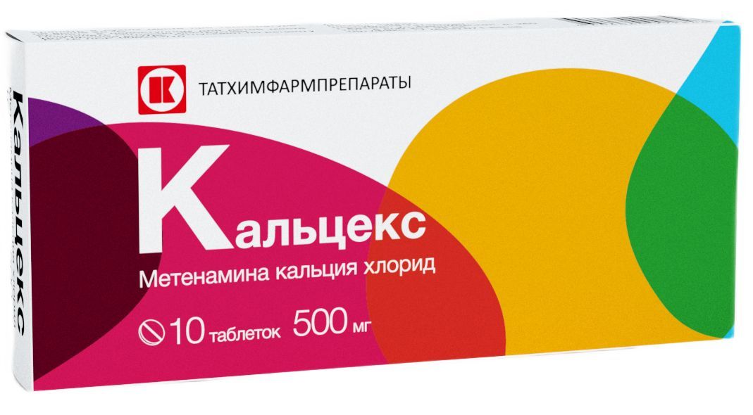 Кальцекс, таблетки 500 мг, 10 шт.