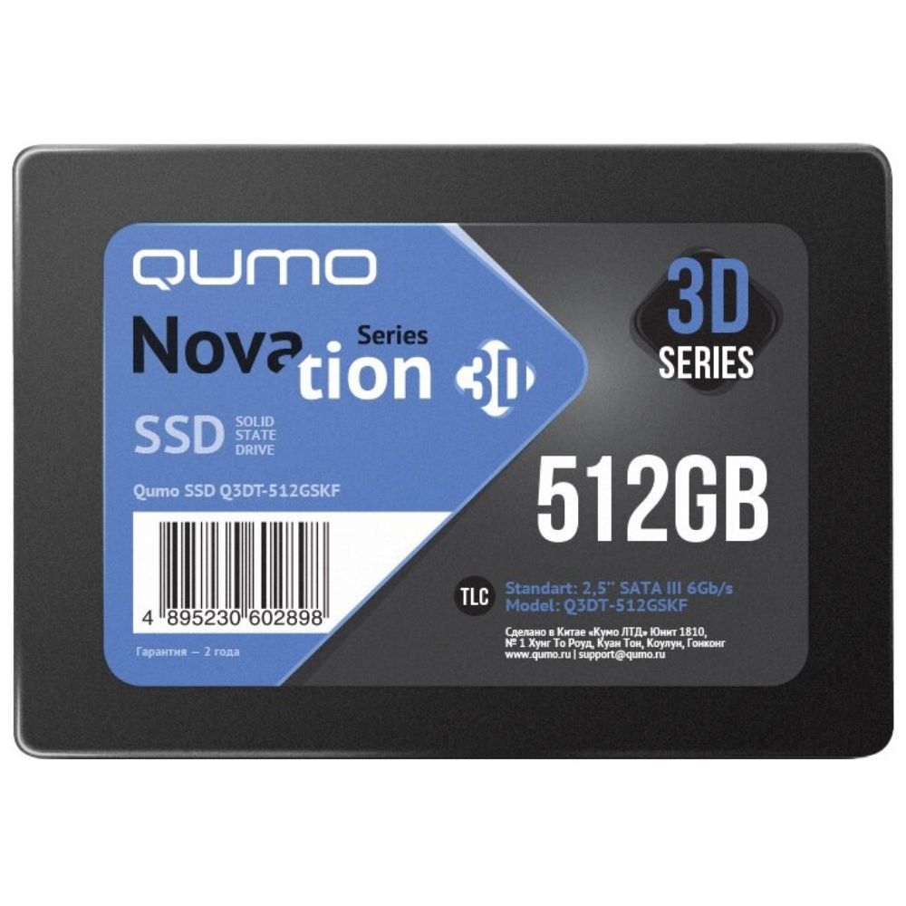 QUMO512ГБВнутреннийSSD-дискQ3DT-512GSKF(Q3DT-512GSKF)