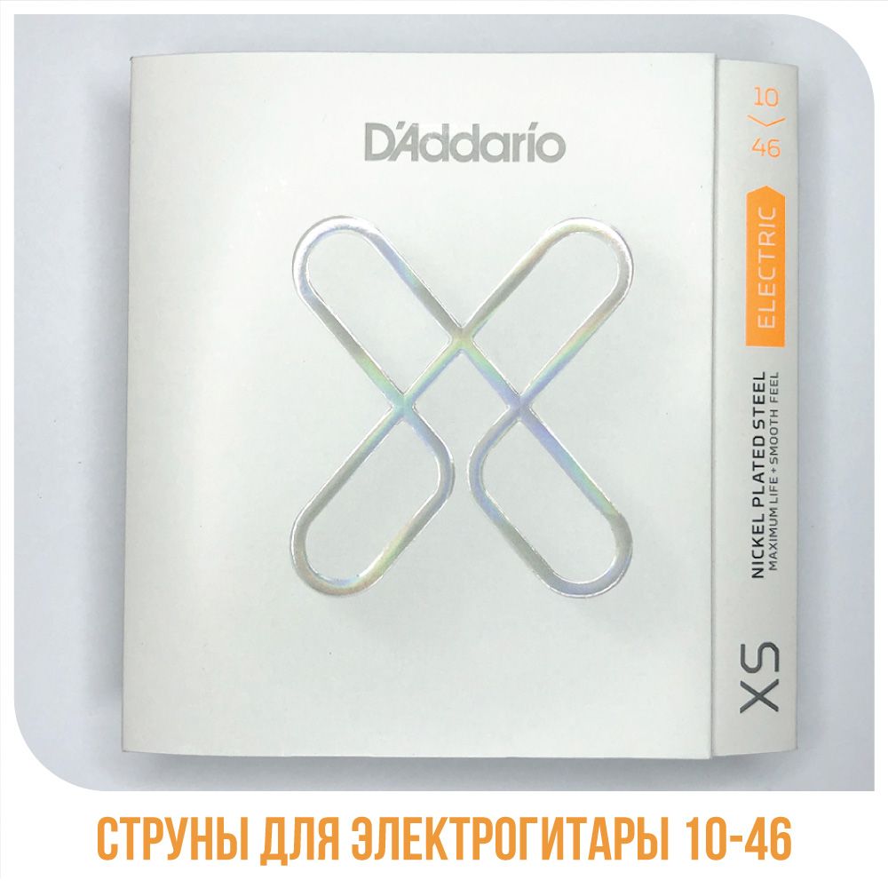 Струны для электрогитары D'Addario XSE1046 Nickel Plated Steel Electric Guitar Strings, 10-46