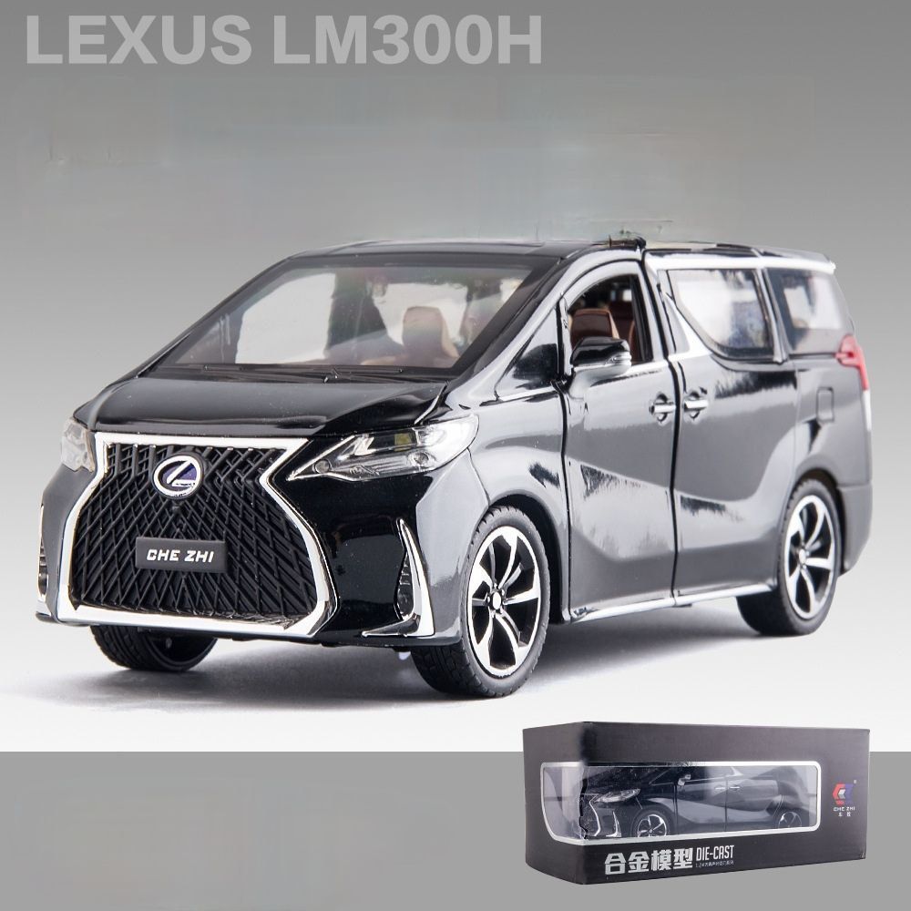 МашинкаметаллическаяВПОДАРОЧНОЙУПАКОВКЕмодельLexusLM300Hинерционная1:24чёрная,сосветомизвуком