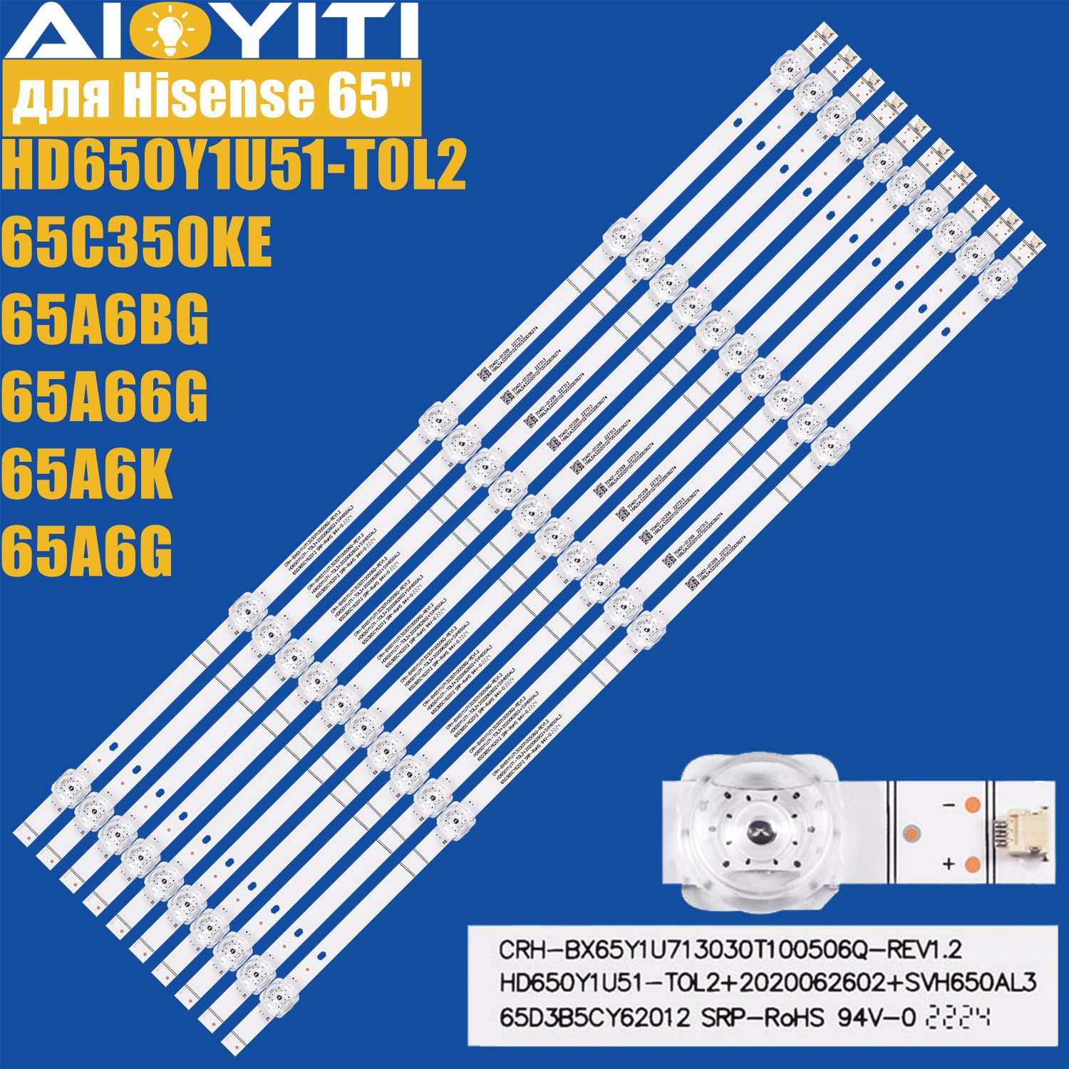 10 шт. Подсветка HD650Y1U51-T0L2 для ТВ Toshiba 65C350KE