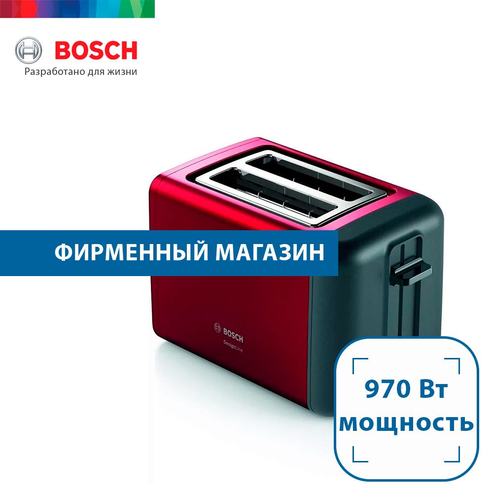 Тостер BOSCH TAT3P424, 970 Вт, 2 отделения, 5 режимов, красный/чёрный