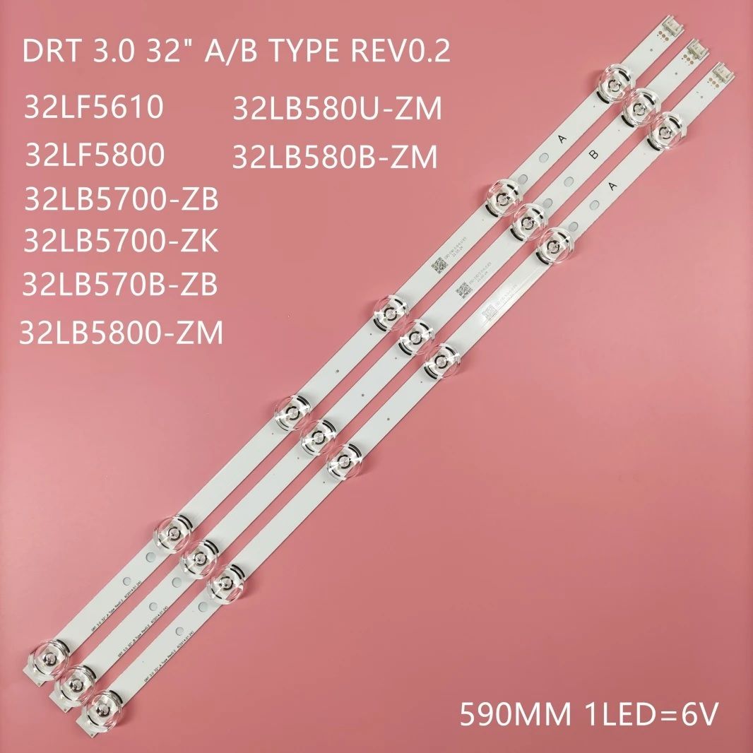 ПодсветкадлятелевизораLG32(LB5/LB6/LF5)