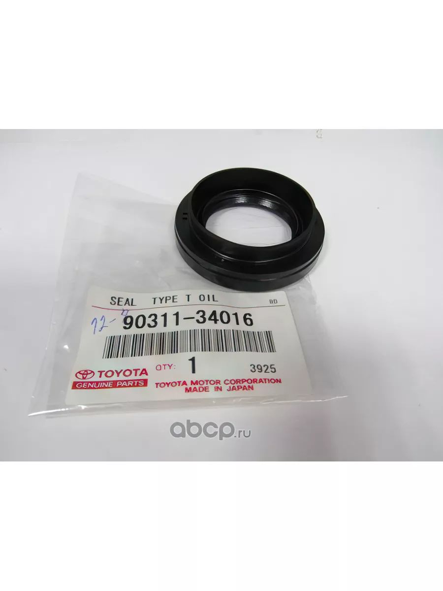 90311c0046. Сальники приводов тойота авенсис. Сальник toyota арт. 8. Toyota 90311-43010.