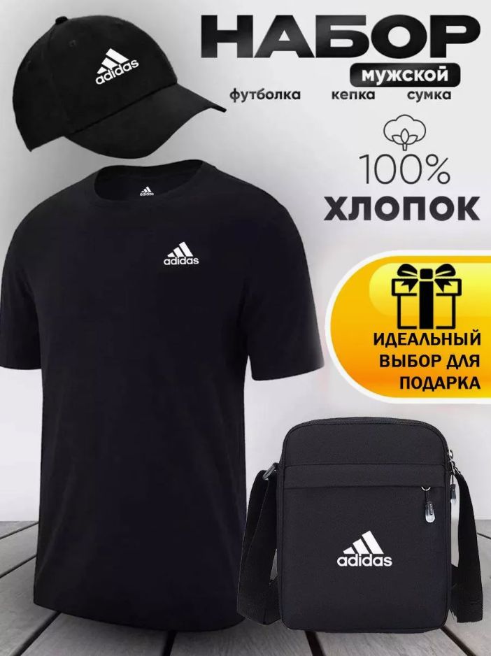 ФутболкаNike