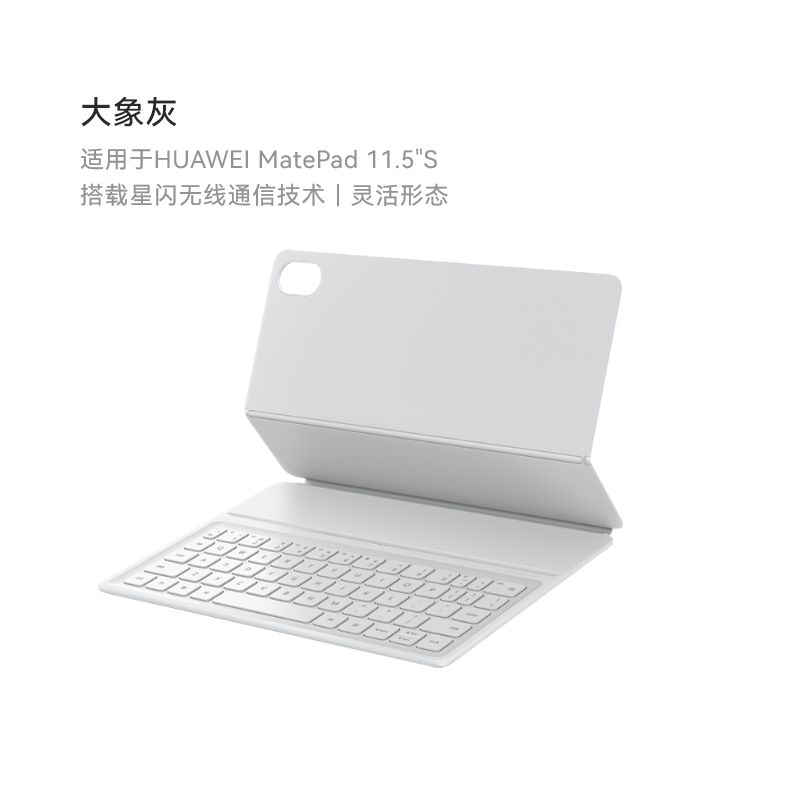 Планшет huawei matepad se 11 2025 клавиатура. Планшет huawei matepad se 11 2025 клавиатура