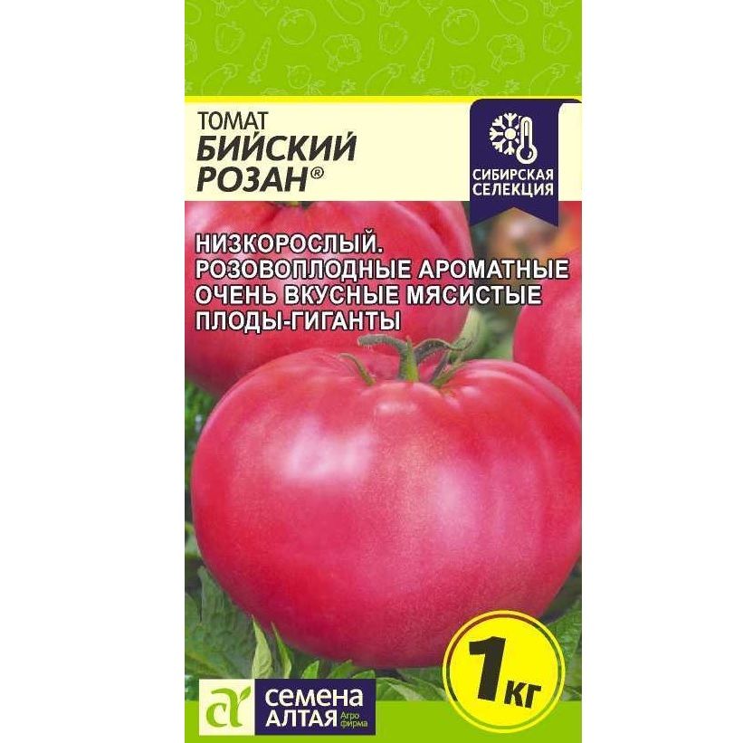 Томат низкорослый Бийский розан (Семена Алтая), 0,05 г