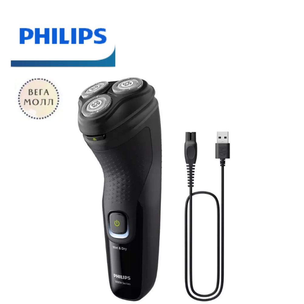 Philips Электробритва ‎X3021/00, черный