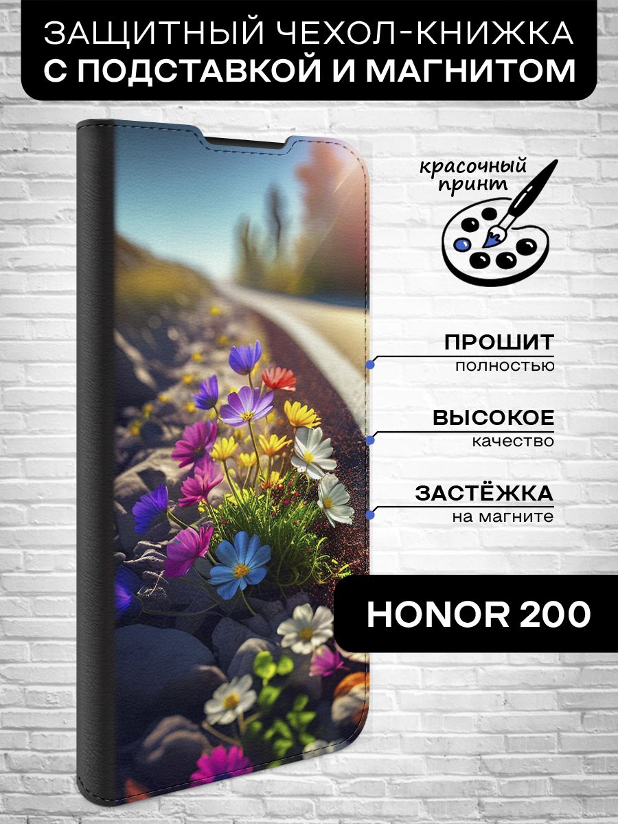 Чехол-книжкадляHonor200(Хонор200)противоударный,книжкасотделениемподкарты(картхолдер),крышкасмагнитомизэкокожискартинкой