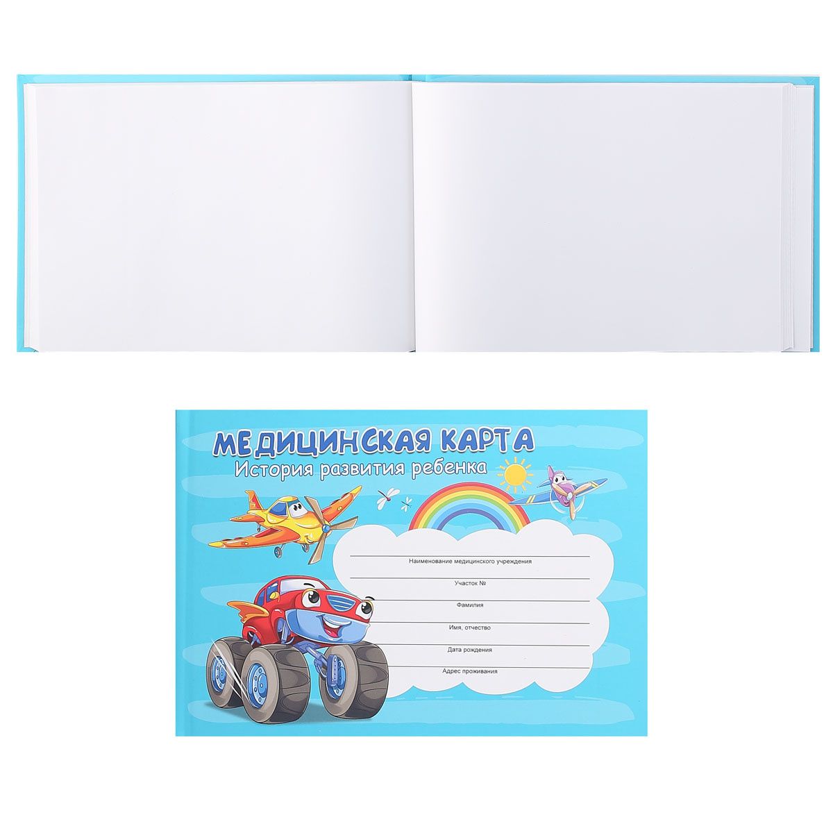 Купить Обложку Для Медицинской Карты