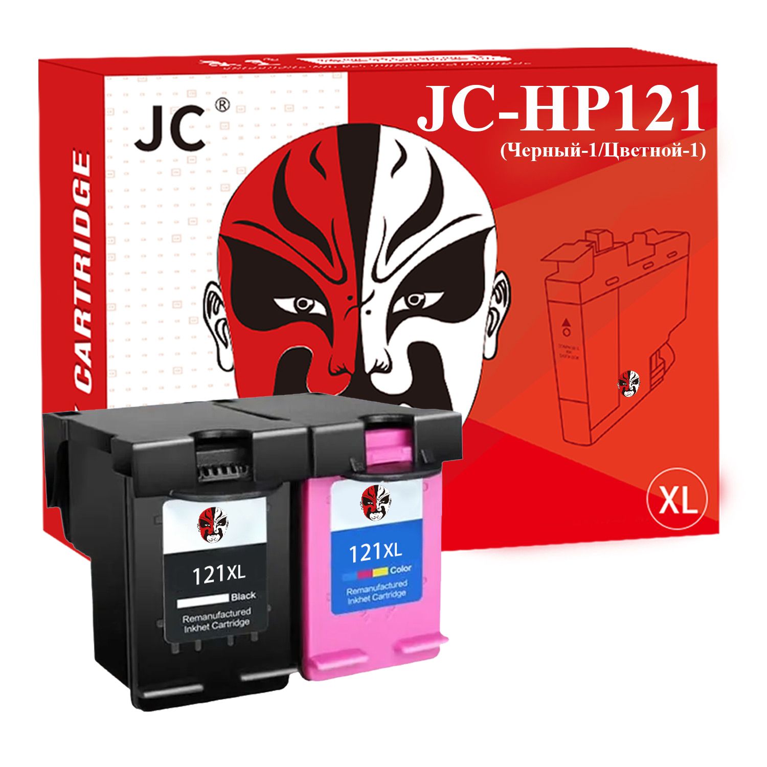 Замена картриджа JC 121XL для HP121 / HP F2483 / HP 121 XL для принтеров Deskjet D2563 F4283 F2423 F2483 F2493 F4213 F4275 (Чёрный/1, Цветной/1)