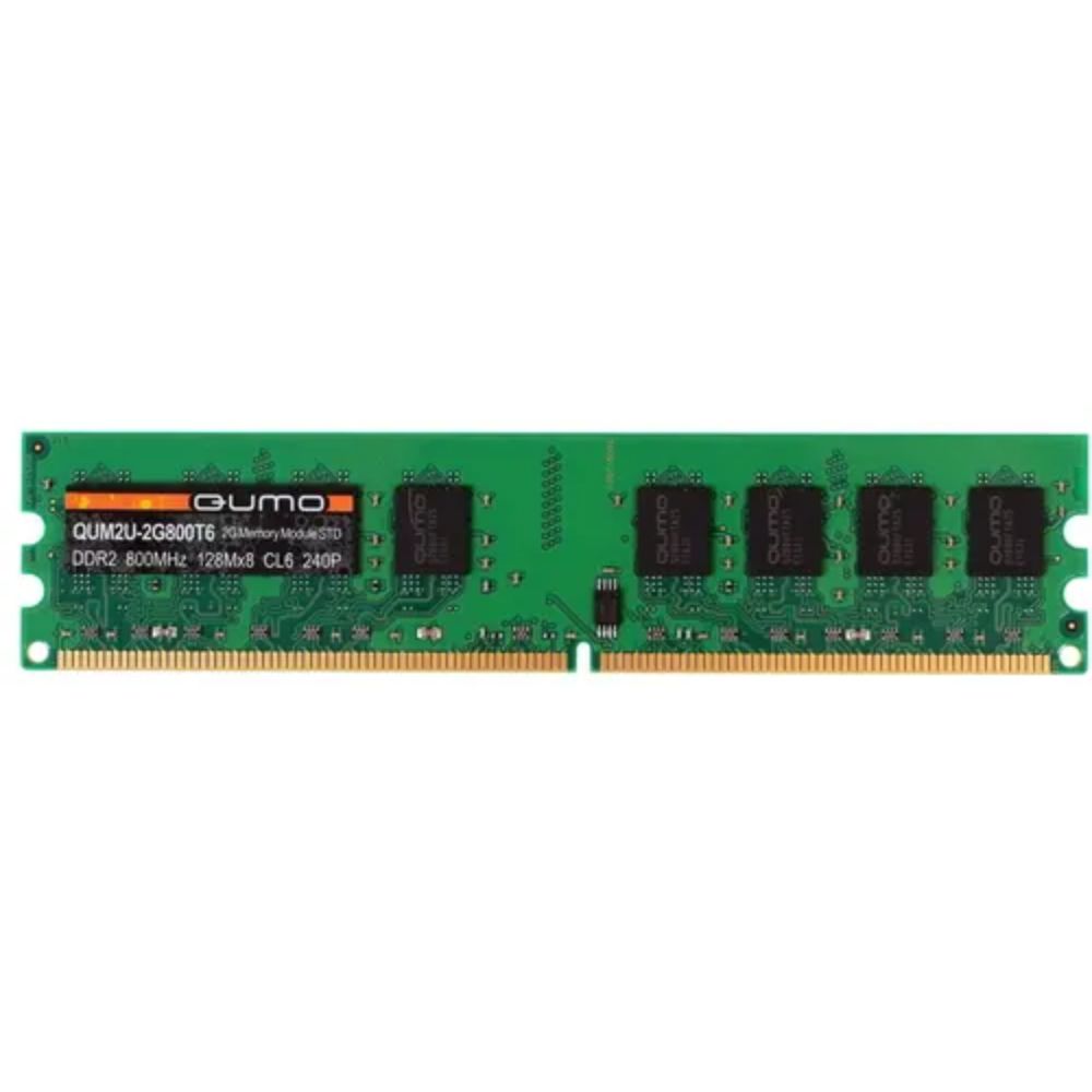 Ddr2 4 Гб 800 Мгц Купить