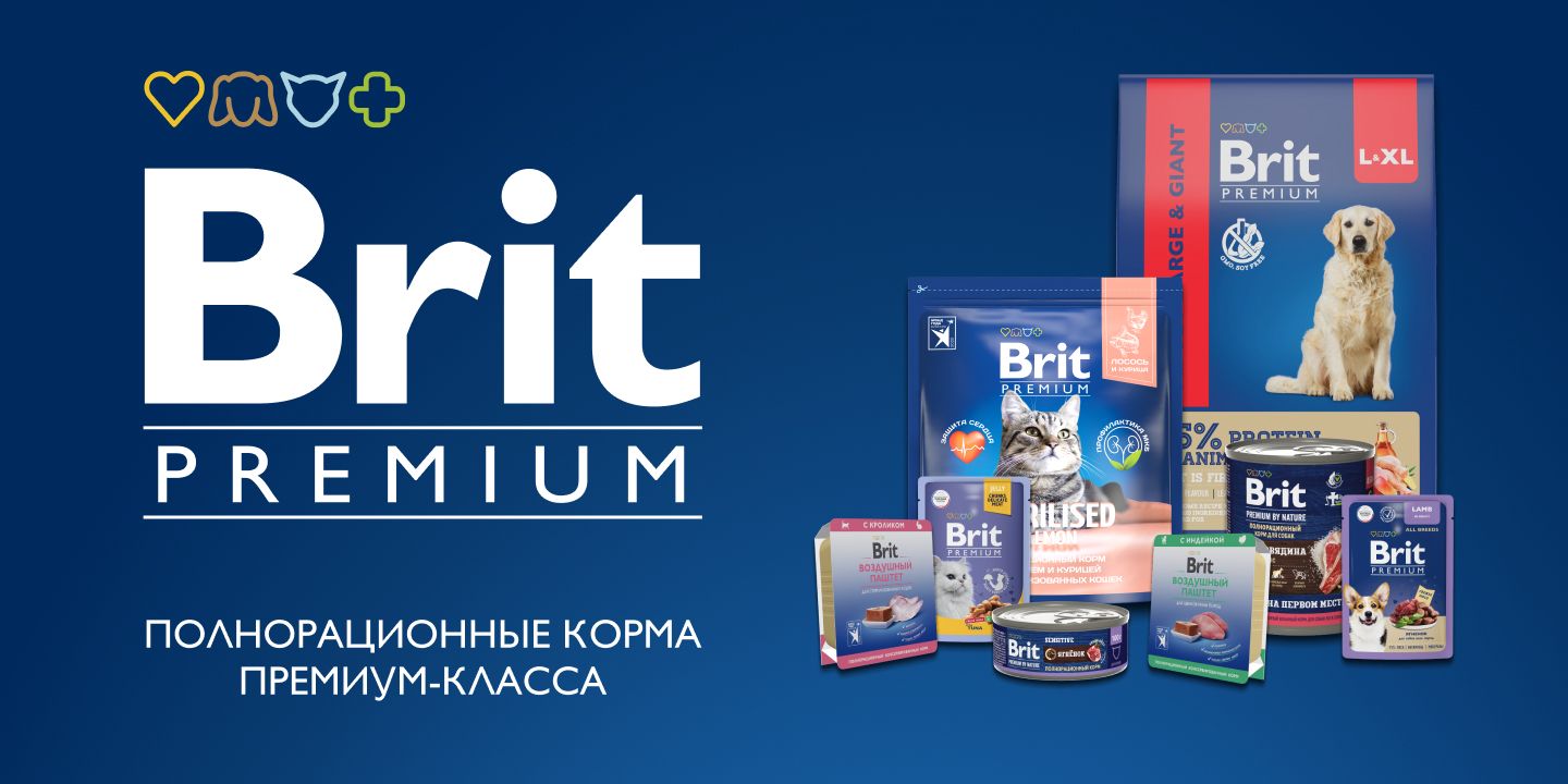 Корм сухой для собак Brit PREMIUM Dog Adult Medium, с индейкой и телят(图1)