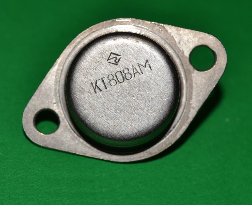 Кт801а Содержание Драгметаллов Цена На Лом