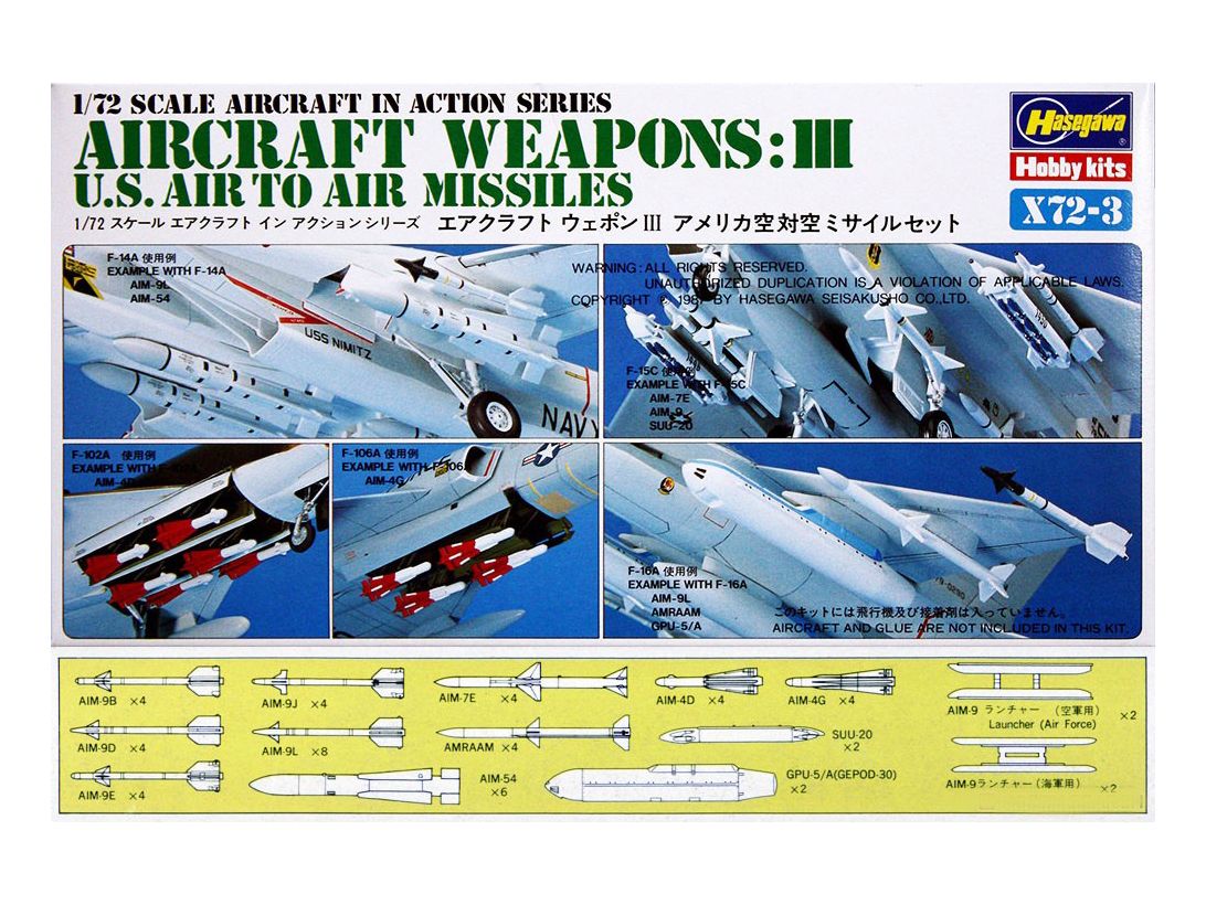 Hasegawa X72-3 Набор вооружения Aircraft weapons III (1:72)