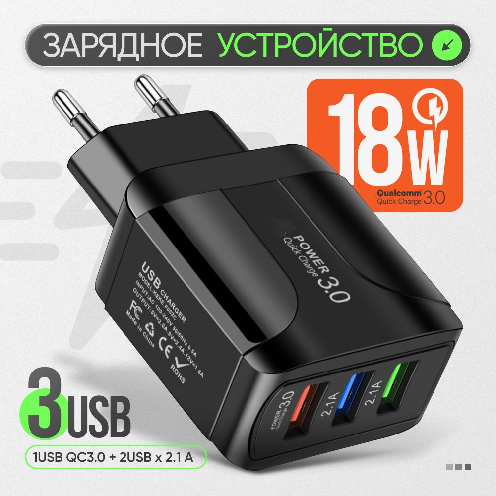 Сетевое...