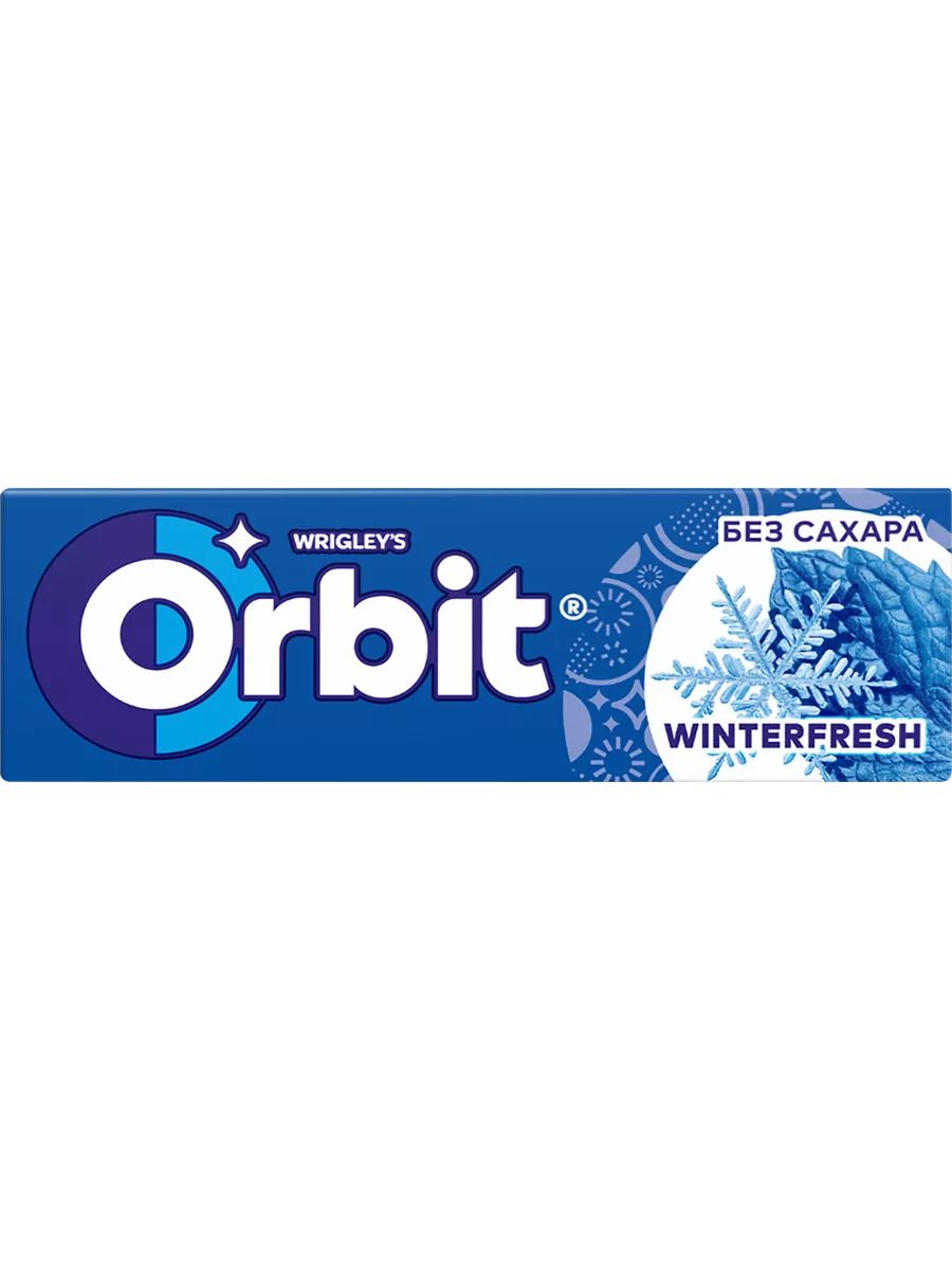 ЖевательнаярезинкаORBITWinterfresh,13,6г