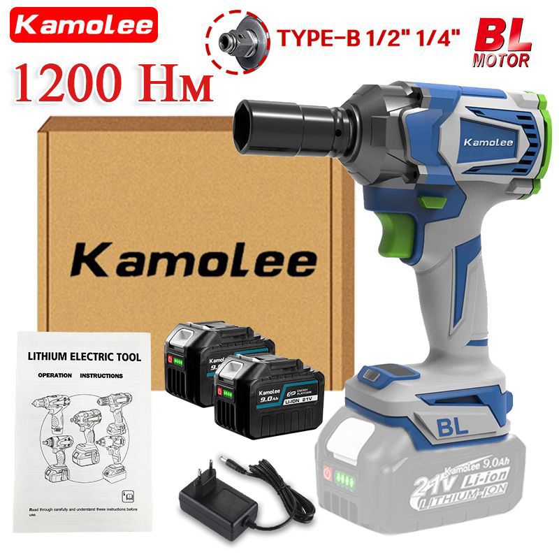 Kamolee Tool DTW500 1200N.m 1 / 2 " И 1 / 4 " Электрический Ударный Гайковерт С Высоким Крутящим Моментом , Съемные Грузовые Шины - (2*9,0 Ач Аккумулятор,гофроящик)